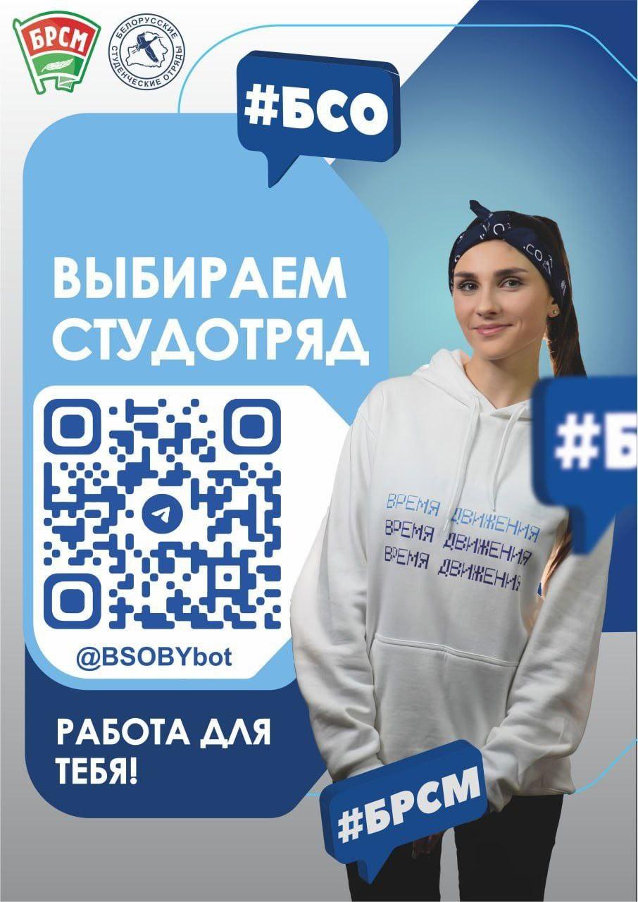 изображение_viber_2025-04-03_09-08-38-303