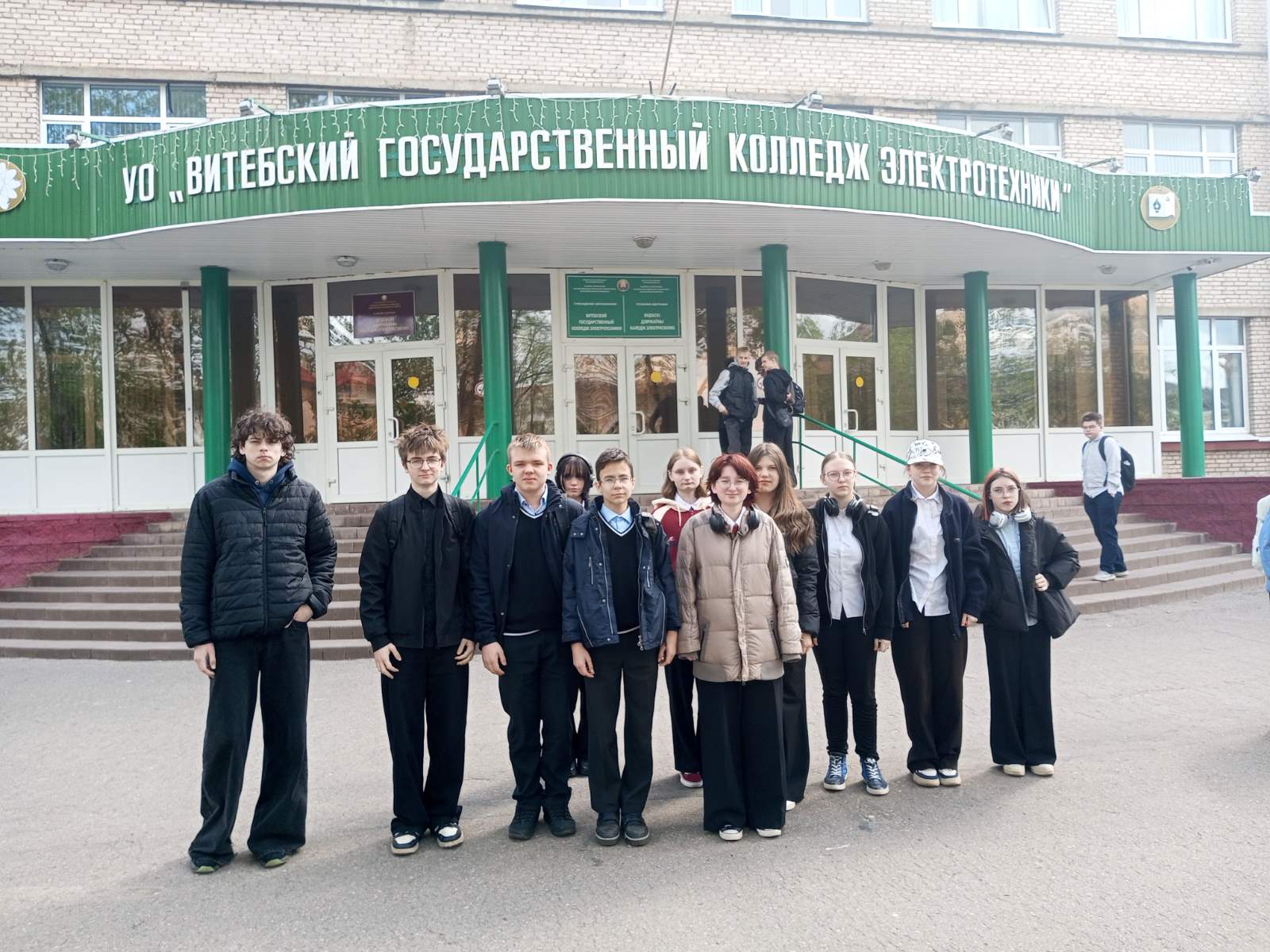 В рамках профориентационной работы учащиеся 9 А класса посетили УО «Витебский государственный колледж электротехники»
