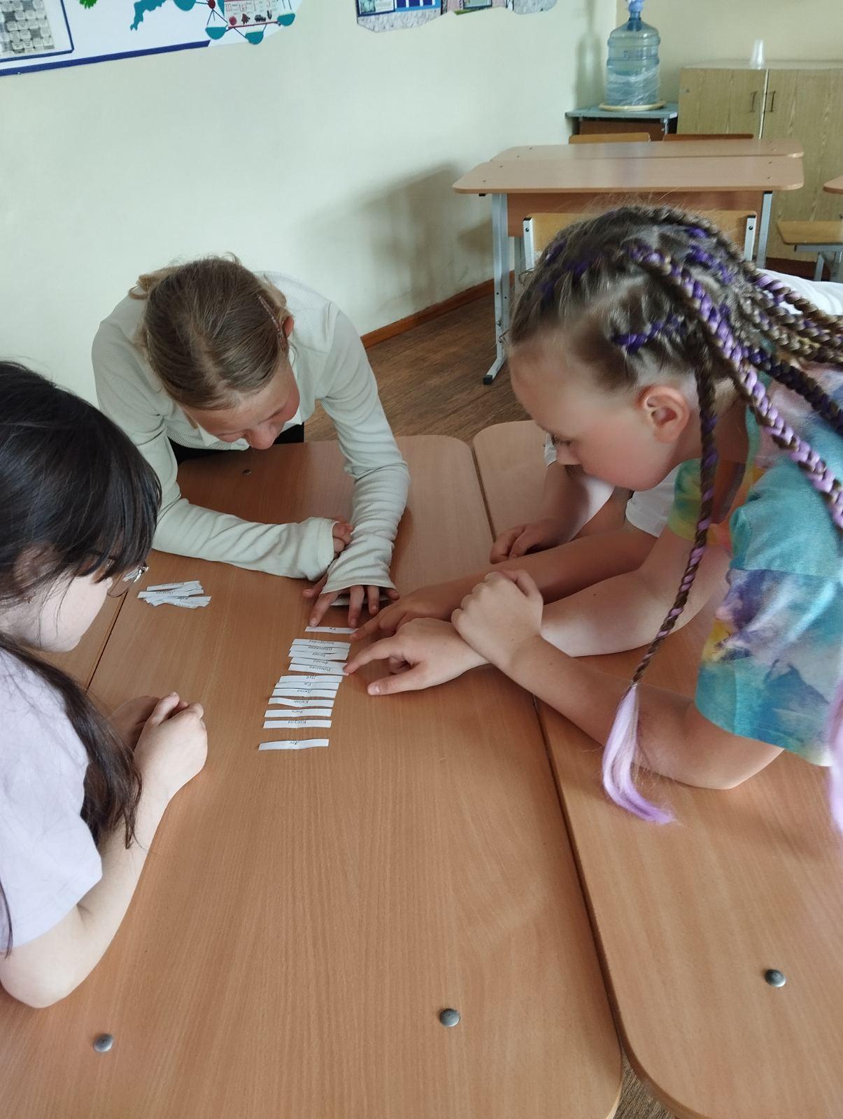 На занятии кружка «Экология»