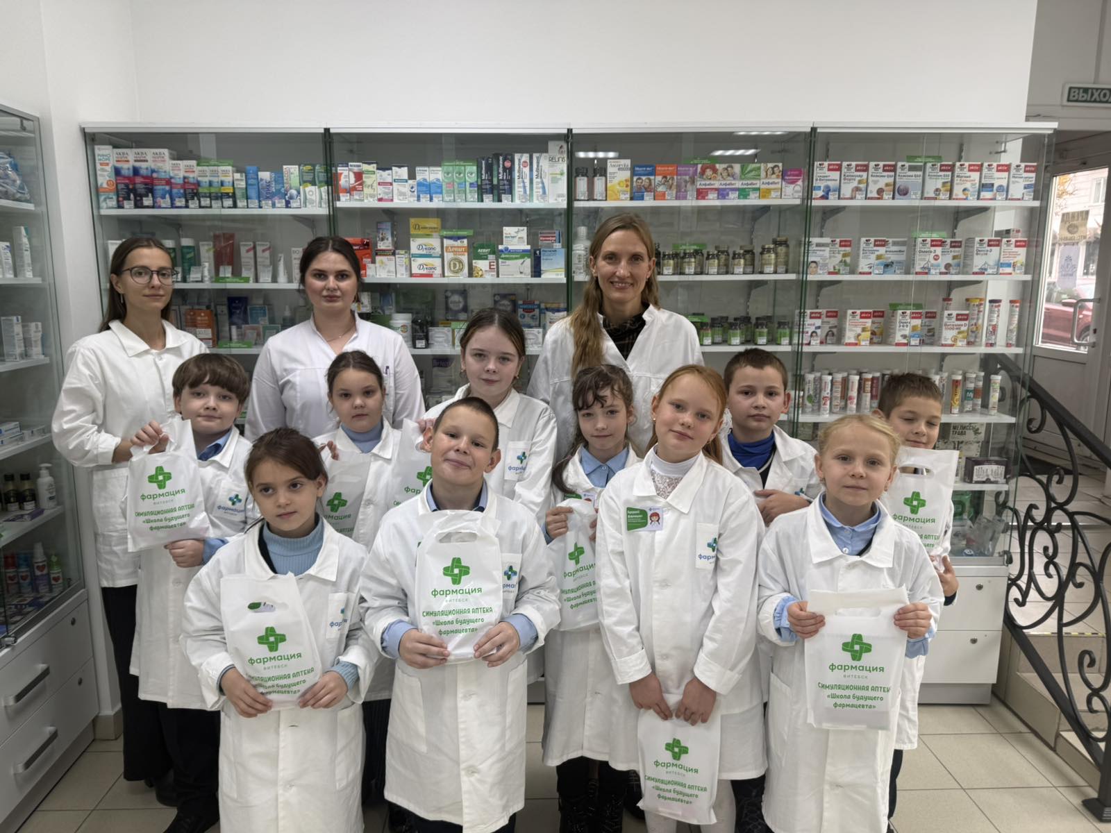 Учащиеся 3 классов посетили симуляционную аптеку «Школа будущего фармацевта»
