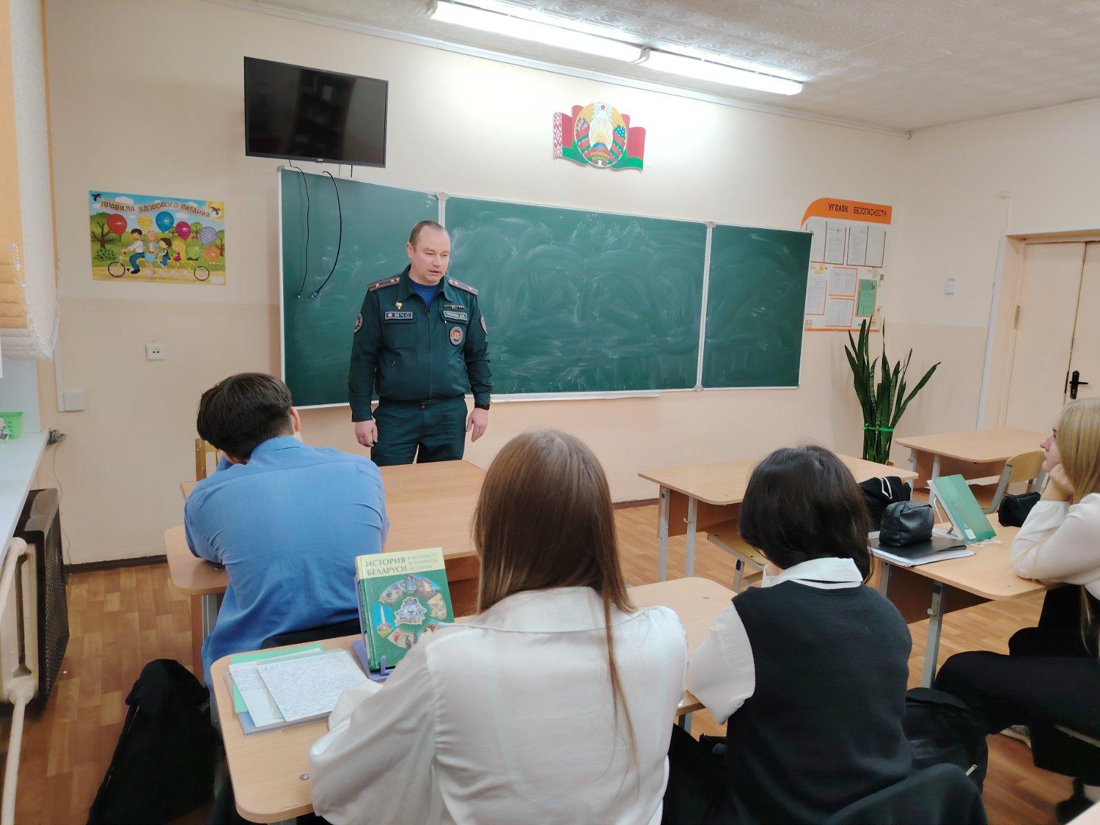 9 октября прошла профориентационная встреча с работниками МЧС