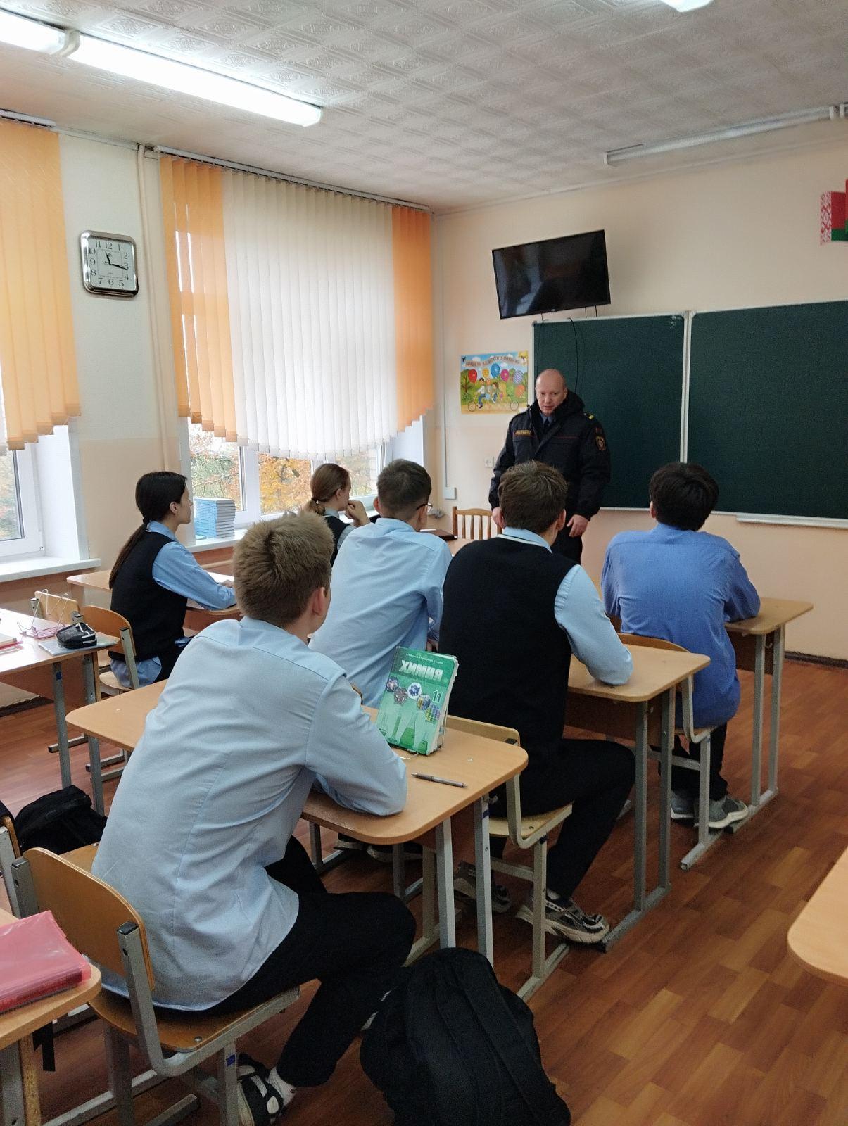 17 октября прошла профориентационная встреча учащихся с представителями Департамента охраны