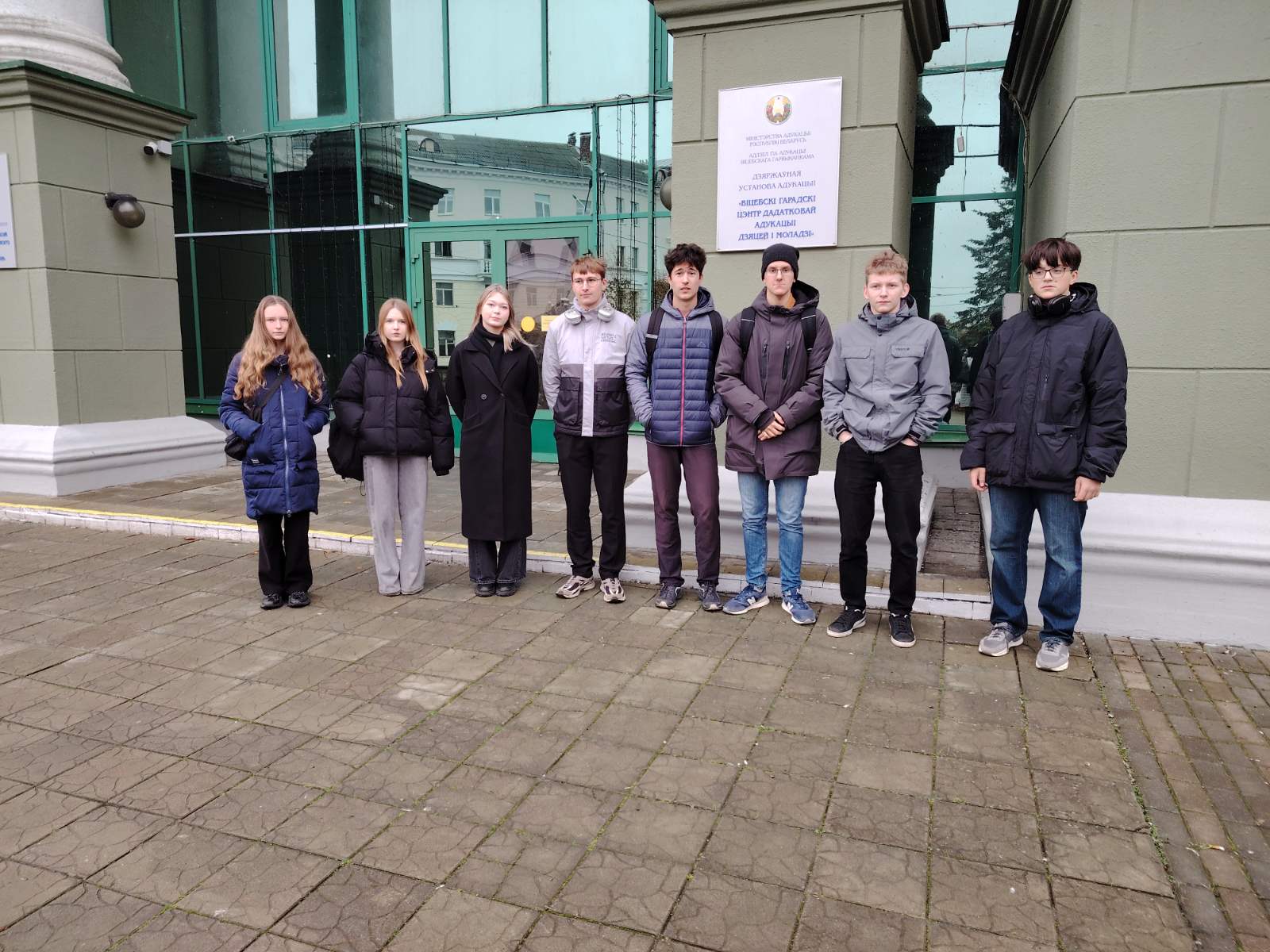 Учащиеся 11 класса приняли участие в диалоговой площадке для учащихся военно-патриотической классов «Наша главная цель — мир и созидание»