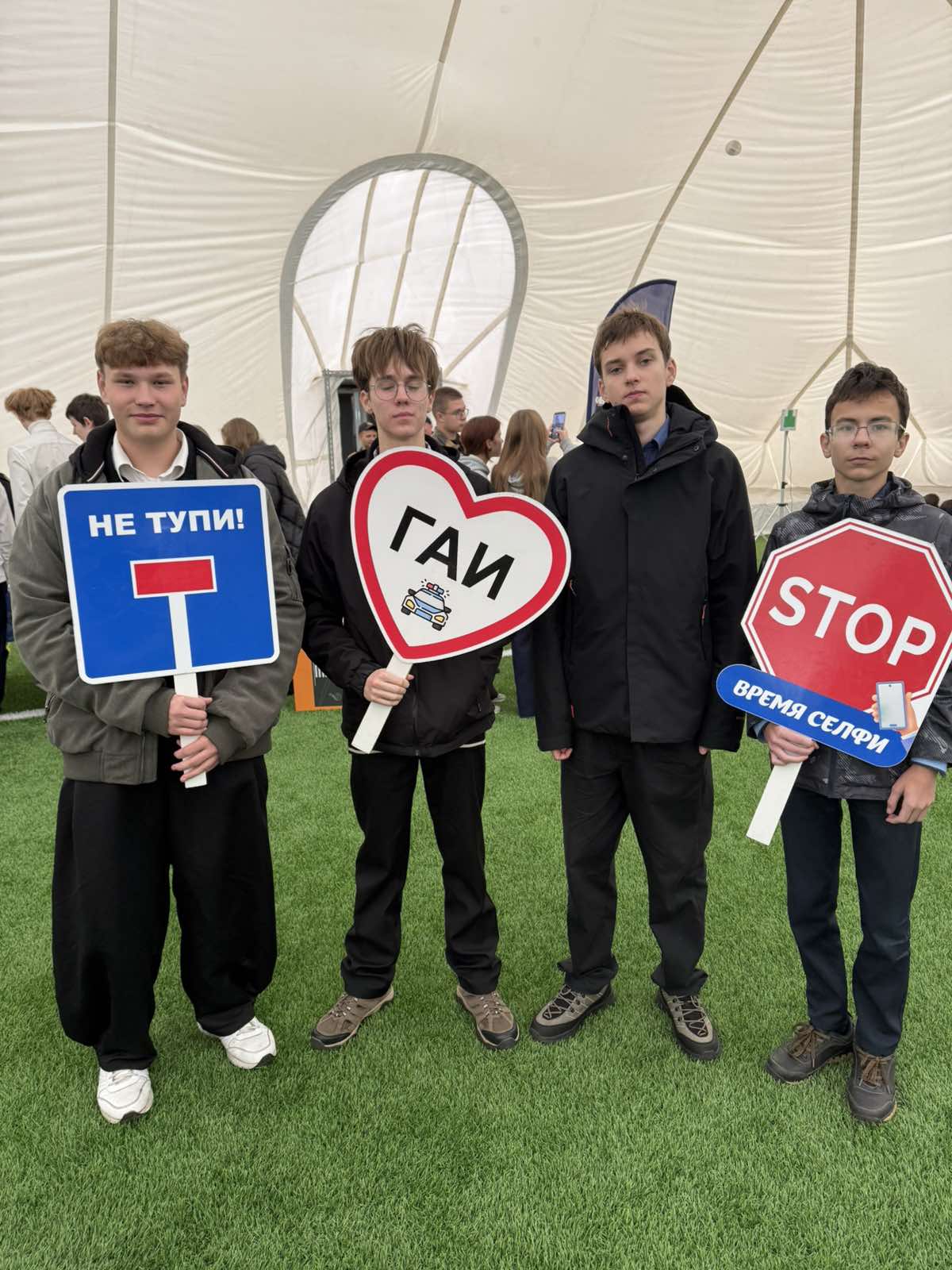 Учащиеся 10 класса приняли участие в профориентационной воспитательно- профилактическом мероприятии управления внутренних дел Витебского облисполкома «Давай служить вместе !»