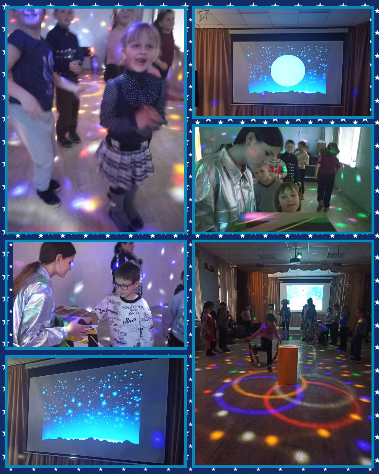 Развлекательно-игровая программа»Встречай, каникулы, весело! «Витебский городской центр дополнительного образования детей и молодёжи»