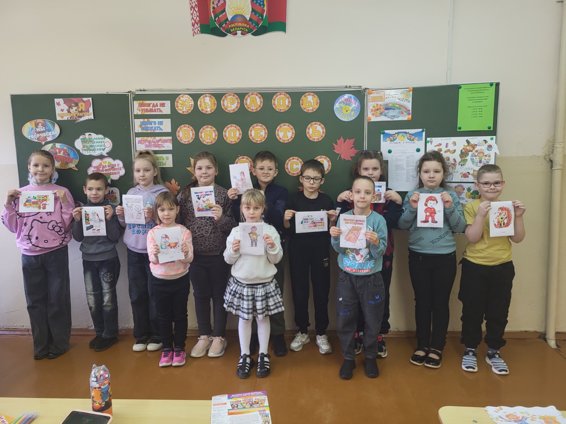 Конкурс рисунков «МЧС спешит на помощь»