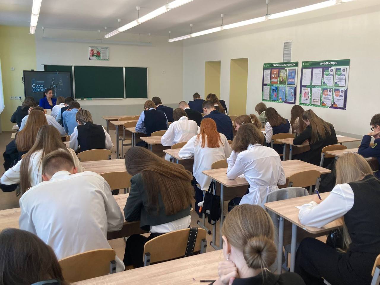 Республиканский правовой турнир «Сила закона»