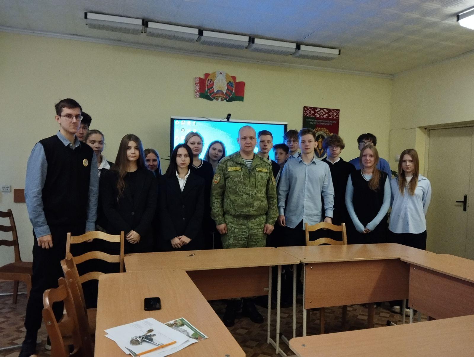 9 декабря 2025 года состоялась профориентационная встреча учащихся с представителем Полоцкого пограничного отряда