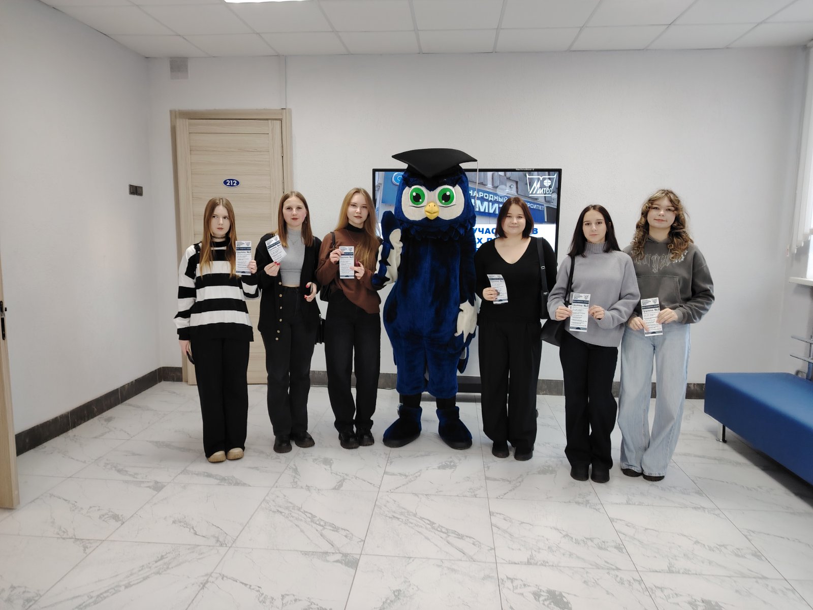 13 декабря учащиеся 11 класса приняли участие в Дне открытых дверей Международного университета «МИТСО»