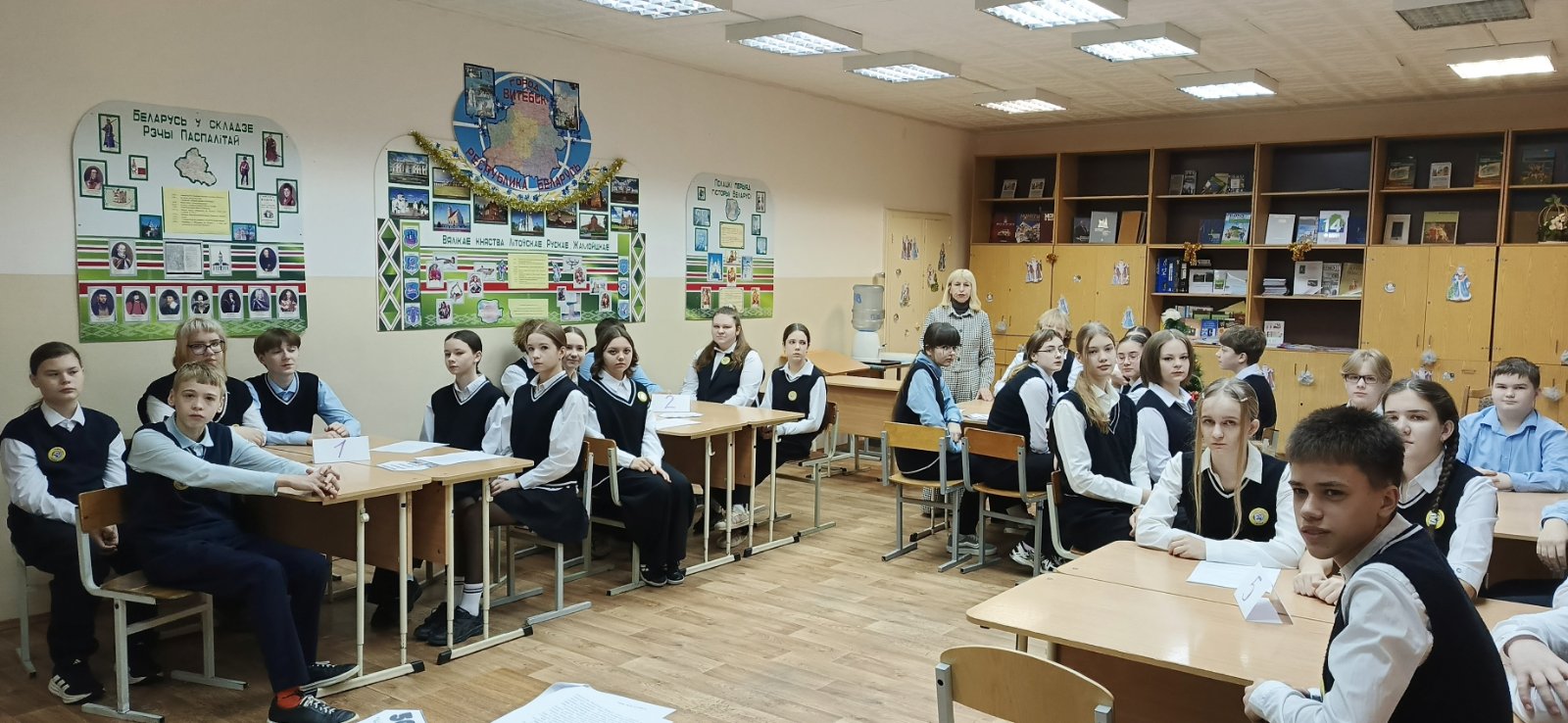 16 декабря 2025 года проведено занятие✅в 8-х классахпо программе «Я. МОЯ СЕМЬЯ. МОЯ РОДИНА»