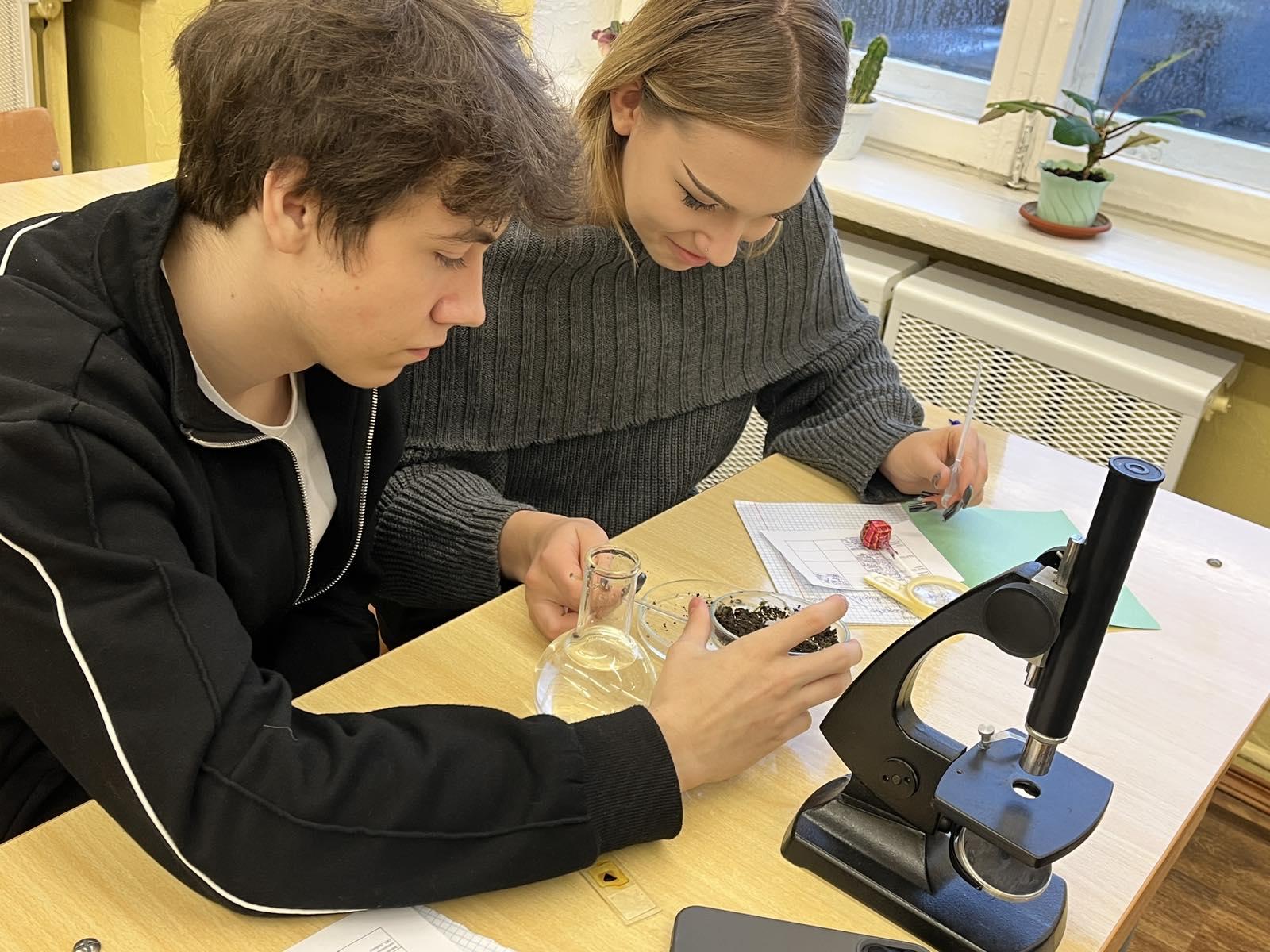 Виртуальная экскурсия «В мире профессий»