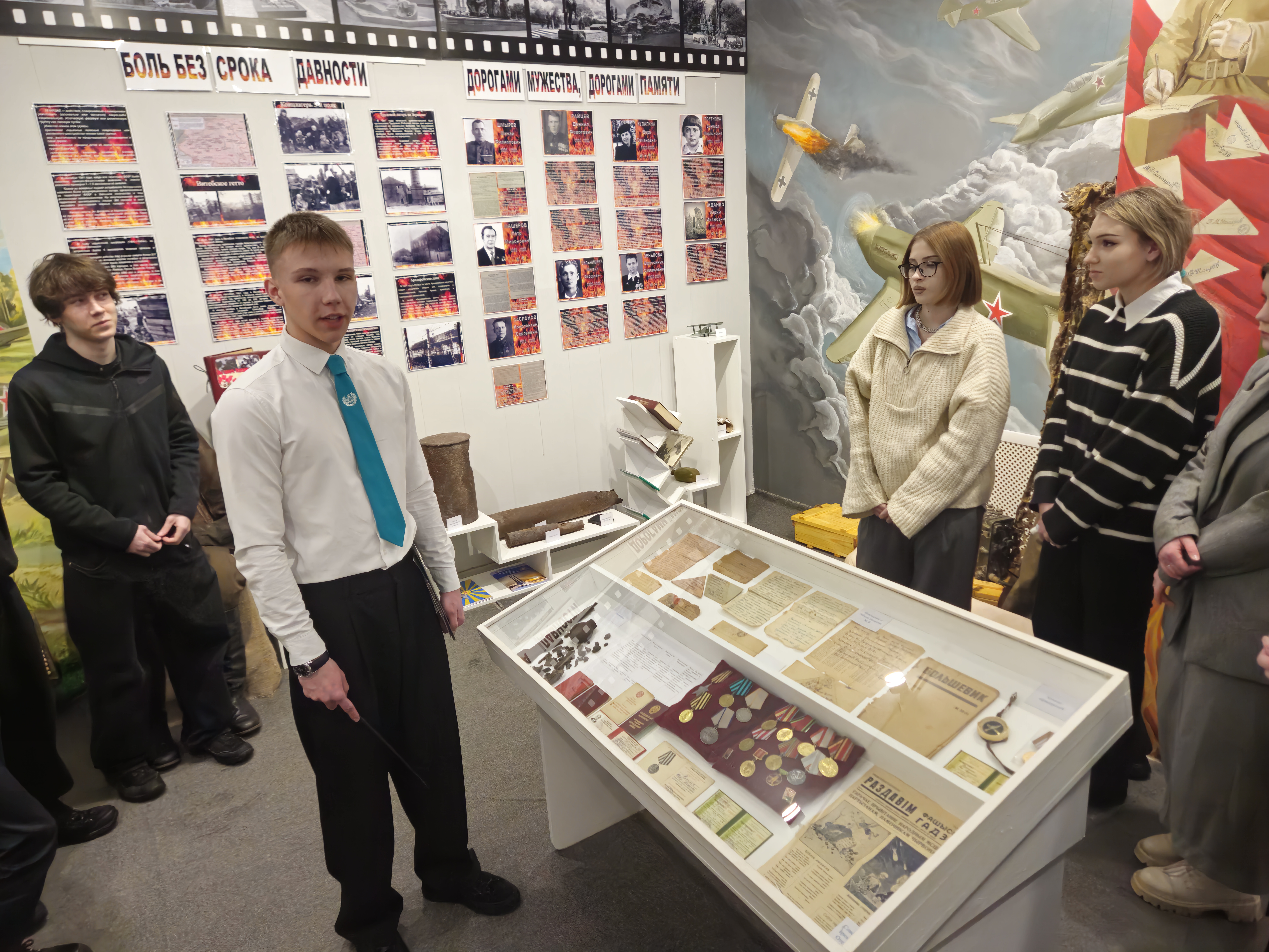 Посещение музейной комнаты «Дорогами войны», расположенной в СШ №5 г. Витебска.