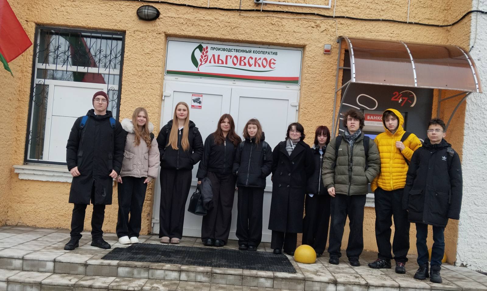 3 марта учащиеся аграрных групп средней школы №30 г.Витебска имени М.И.Маценко совершили экскурсию в музей ПК «Ольговское»