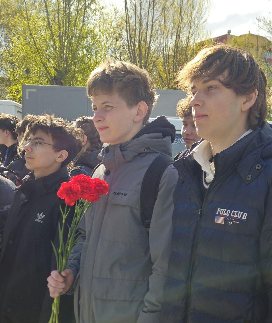 Честь. Память. Достоинство.