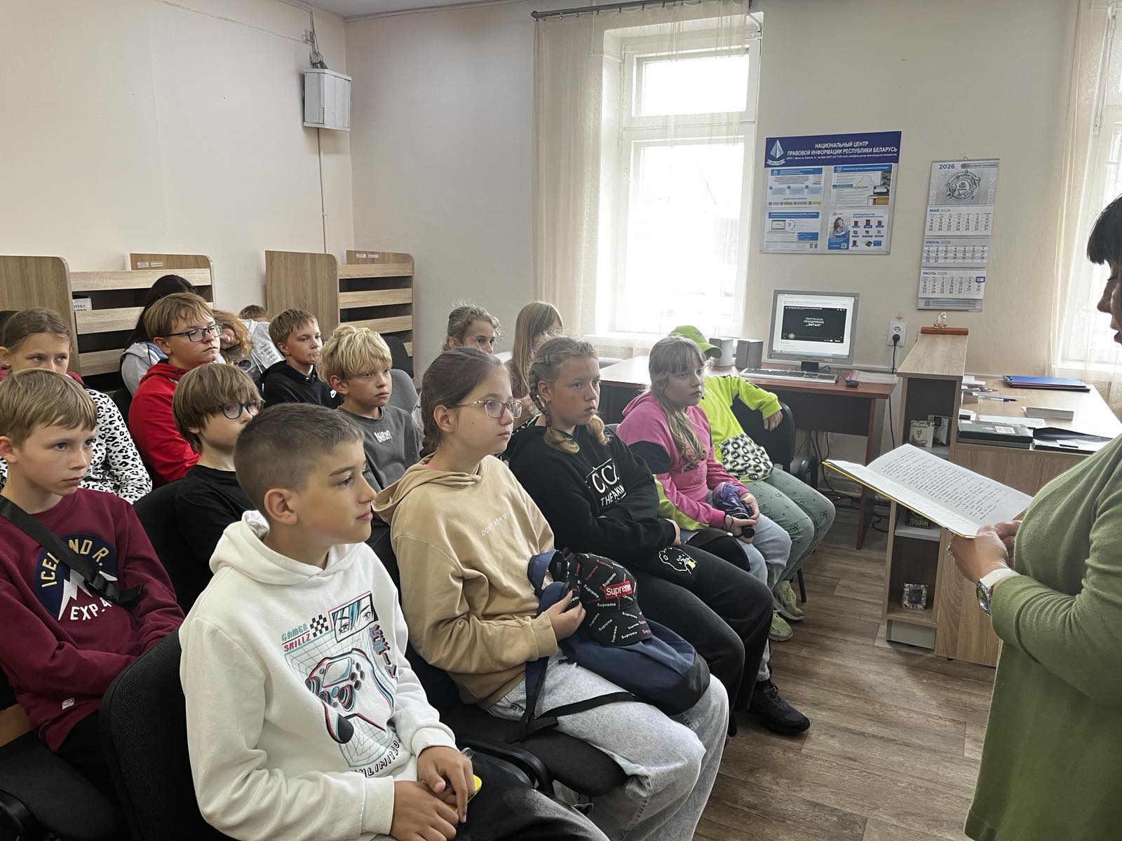 Литературная игра «Что помогает дружить?» на базе библиотеки В.Маяковского