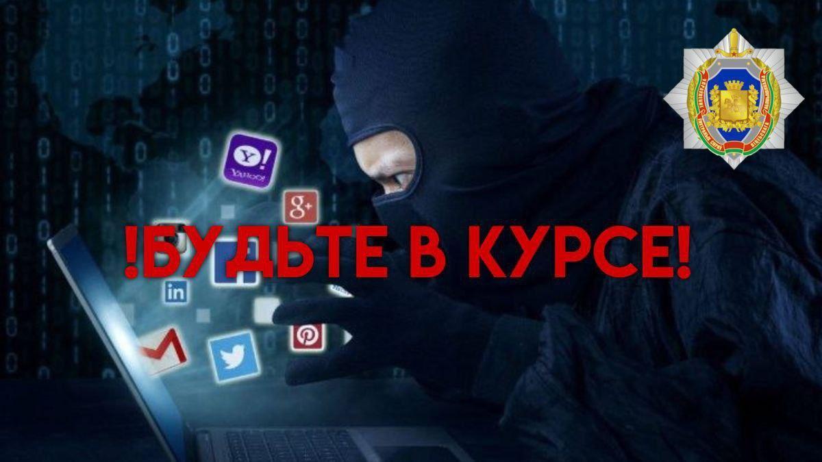 Под прицелом — снова дети
