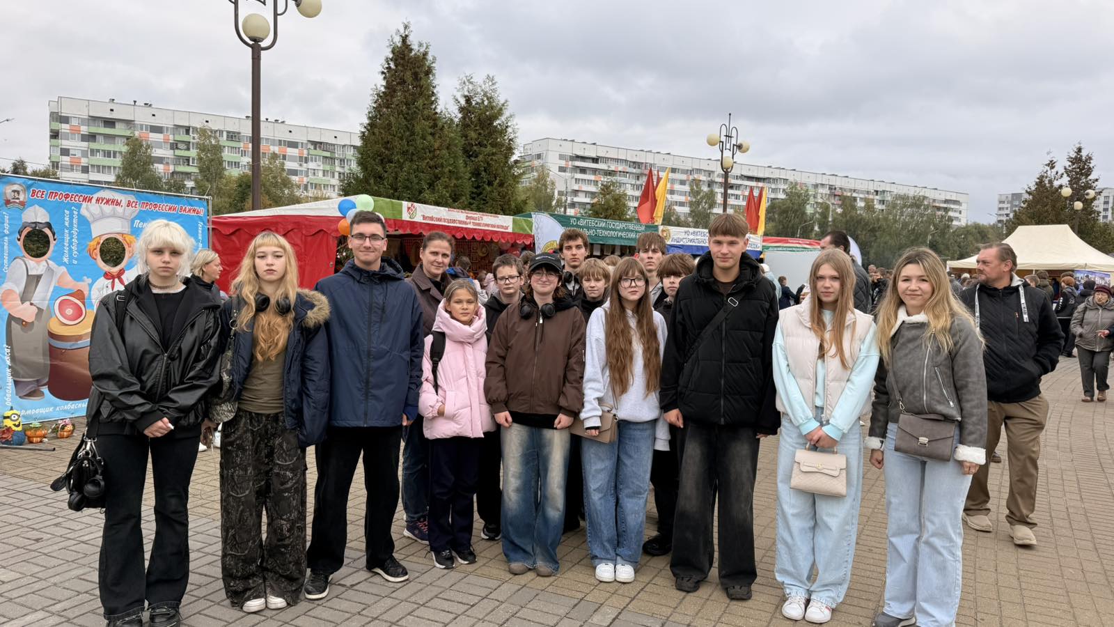 Участие в ярмарке «Восеньскi карагод»