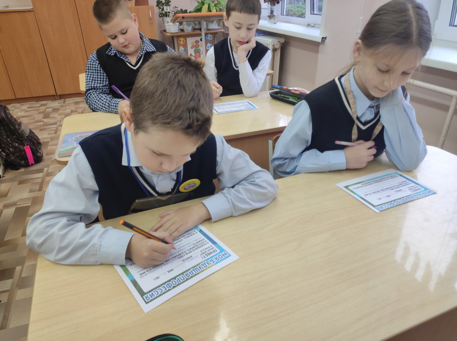 В рамках методического творчества педагогов «Панорама профориентационных инициатив: от теории к практике»